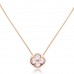 Louis Vuitton Color Blossom Sun Pendant Q93520