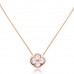 Louis Vuitton Color Blossom Sun Pendant Q93520