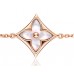 Louis Vuitton Color Blossom Sun Bracelet Q95466