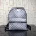 Louis Vuitton Apollo Backpack Monogram Silver M43845