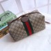 Gucci Beige Ophidia GG Supreme Toiletry Case