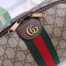 Gucci Beige Ophidia GG Supreme Toiletry Case