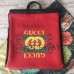 Gucci Red Coco Capitan Logo Backpack
