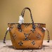 Louis Vuitton Neverfull MM Monogram Jungle Leopard Zebra M44716