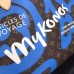 Louis Vuitton Neverfull MM Mykonos Monogram M44194