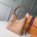 Louis Vuitton Beige Lockme Hobo Shoulder Bag M44330