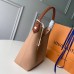 Louis Vuitton Beige Lockme Hobo Shoulder Bag M44330