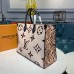 Louis Vuitton Onthego Monogram Jungle Leopard Zebra M44675