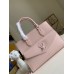 Louis Vuitton White Lockme Tote PM Bag M55818
