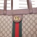 Gucci Ophidia GG Supreme Tote Bag