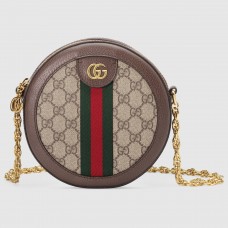 Gucci Ophidia Mini Round Shoulder Bag