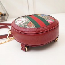 Gucci Ophidia GG Flora Mini Backpack Red