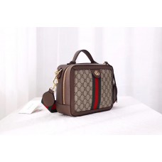 Gucci Ophidia Small GG Handle Shoulder Bag