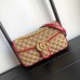 Gucci GG Marmont Small Shoulder Bag In Beige GG Canvas