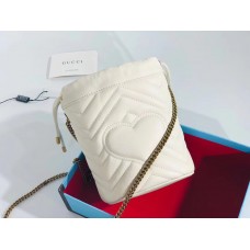 Gucci GG Marmont Mini Bucket Bag In White Matelasse Leather