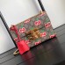 Gucci Valentine's Day Padlock Small GG Supreme Shoulder Bag