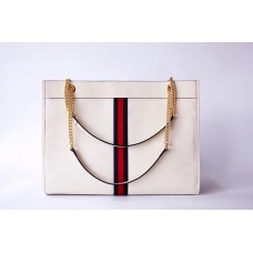 Gucci White Calfskin Rajah Large Tote