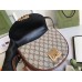 Gucci Padlock Small GG Supreme Shoulder Bag