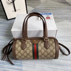 Gucci Ophidia GG Supreme Small Boston Bag