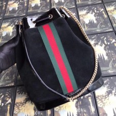 Gucci Black Medium Rajah Bucket Bag