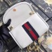 Gucci White Rajah Mini Shoulder Bag