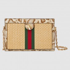 Gucci Ophidia Natural Straw Small Shoulder Bag
