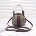 Gucci Ophidia GG Supreme Mini Basketball Bag