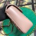 Gucci Nude GG Marmont Medium Matelasse Shoulder Bag