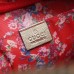 Gucci Green/Red Laminated Small Shoulder Bag