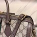 Gucci Ophidia GG Medium Top Handle Bag