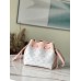 Louis Vuitton Bella Bag In Gradient Mahina Leather M59939 Louis Vuitton Bella Bag In Gradient Mahina Leather M59939