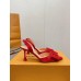 Louis Vuitton Blossom Slingback Pumps 75mm in Red Suede Leather