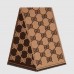 Gucci Beige/Brown GG Wool Lame Jacquard Scarf