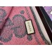 Gucci Pink/Grey GG Wool Lame Jacquard Scarf