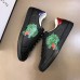 Gucci Men's Black Ace Sneaker With Panther