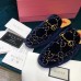 Gucci Princetown Slippers In Blue GG Velvet