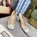 Gucci White Leather Pumps 75mm With Horsebit