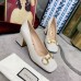 Gucci White Leather Pumps 75mm With Horsebit