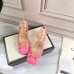 Gucci Pink Leather Slingback Pumps 75mm With Horsebit