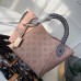 Louis Vuitton Mahina Hina PM Bag With Braided Handle M53938