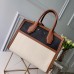 Louis Vuitton City Steamer MM Tri-colour Bag M55062