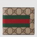 Gucci Beige Web GG Supreme Bi-fold Wallet