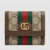 Gucci Ophidia GG Supreme French Wallet