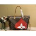 Louis Vuitton Game On Neverfull MM Tote Bag M57452